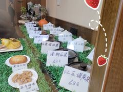 -达濠炒饭·潮汕味道