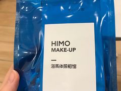 -海马体照相馆(成都来福士广场店)