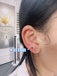 -AI艾耳·专业手工耳洞·穿孔美学馆