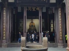 -成都武侯祠博物馆