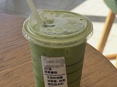 -星巴克(上海交通大学店)