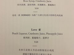 菜单-西山人家·二十年老字号农家菜(旺山店)