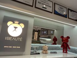 -三只熊皮肤管理中心旗舰店
