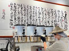 -KUNCHA鲲茶·江西制茶(铜锣湾店)