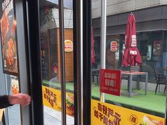 -汉堡王(徐汇绿地缤纷店)