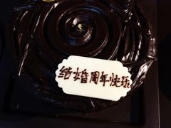 -黑池口感烘焙·生日蛋糕(坂田店)