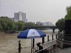 -信义坊码头