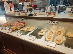 -熊猫家PANDA BAKERY(望江店)
