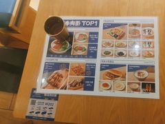 -马记永·兰州牛肉面(3019君尚店)