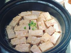 招牌焗香芋-花千醉(新街口店)