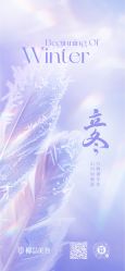 -YESIDO椰岛美容