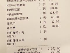 -晶采轩(万象天地店)