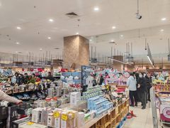 -AEON超市(永旺梦乐城泰达店)