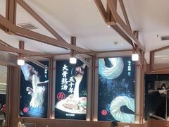 -味千拉面(南虹店)