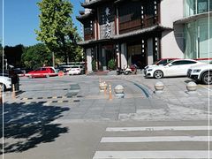 -東大方(武康千秋广场店)