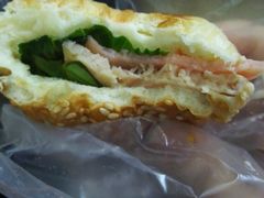 -华荣西饼屋(永护店)