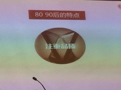 -天津君隆威斯汀酒店