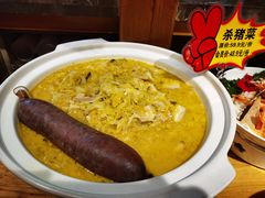 -鸽子窝(青塔店)