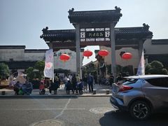 -高淳老街