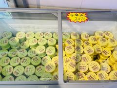 -年记·兴顺斋 牛街清真熟食小吃店