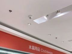 -顺电sundan(北投新奥购物中心店)