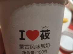 -西贝(上海我格广场店)