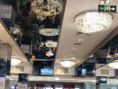 -正兴蜀园(科技园区店)