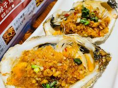 -老杨头烧烤(博烤堂店)