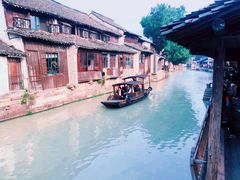 -乌镇东栅景区