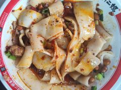 -刘二妈米皮(步行街店)