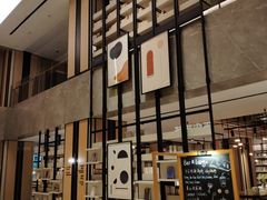 -深圳罗湖木棉花凯悦尚选酒店•大堂吧