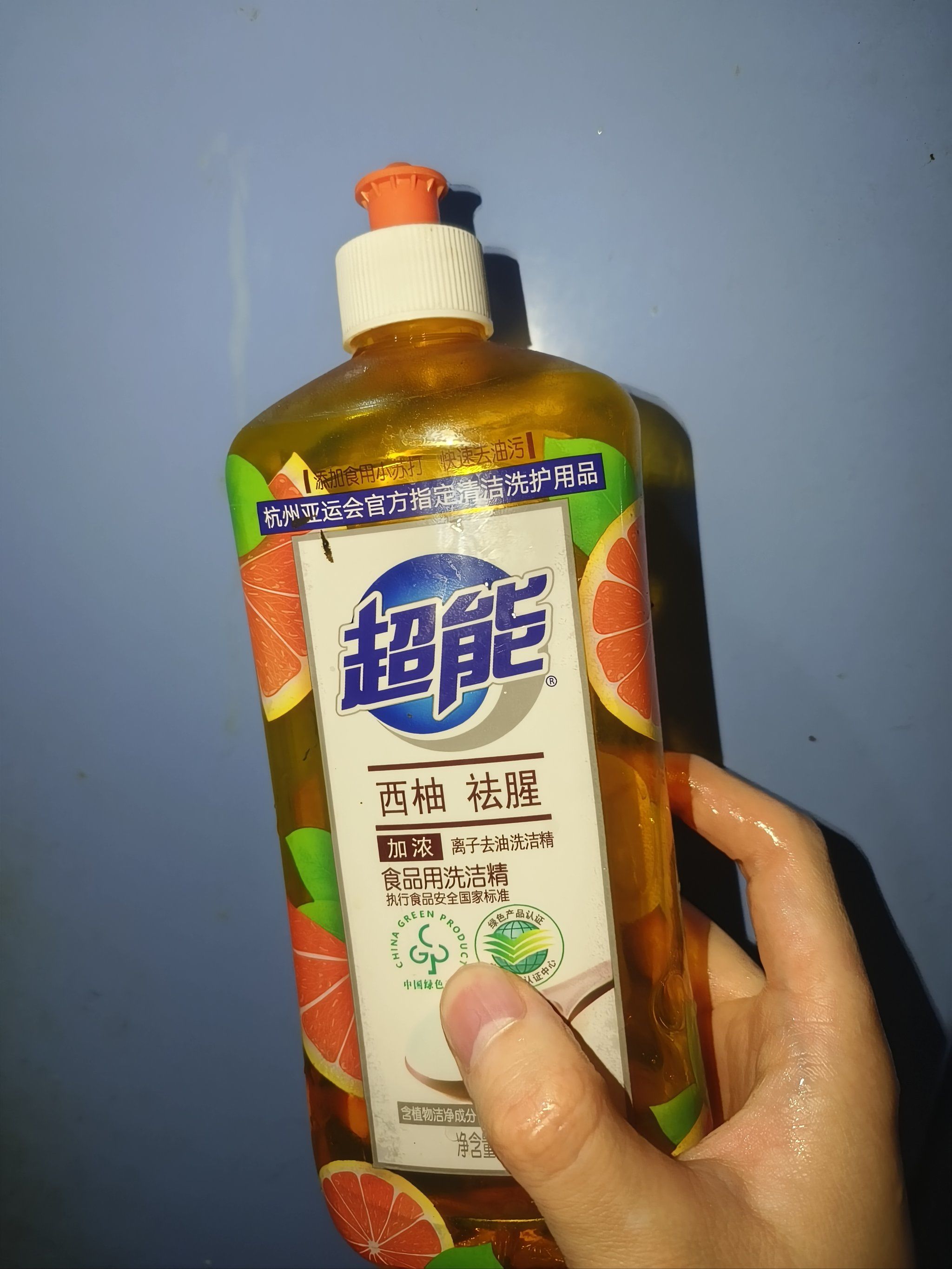 🌱我家的生活美学丨家居厨房超能洗洁精❗