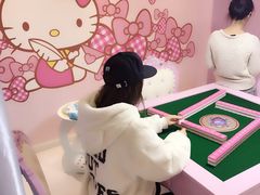 -聚麻主题馆(国富苑店)