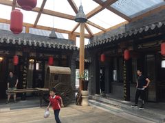 -宛平九号