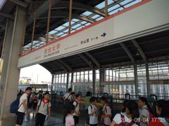 -复兴门(地铁站)