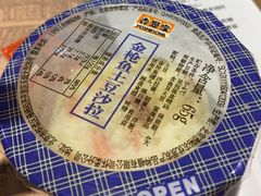 -资和信百货商场