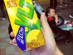 -华星冰室(湾仔店)