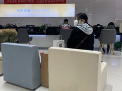 -招商银行(北京自贸试验区商务中心区支行)