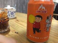 -西羊市老米家泡馍(西羊市店)