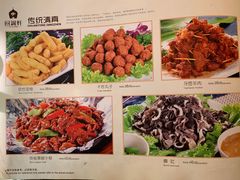 -回锦轩(泉园店)
