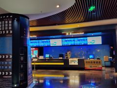 -万达影城IMAX(海口日月广场店)