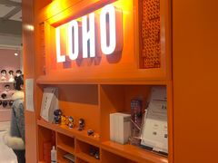 -LOHO眼镜(北京朝北大悦城店)