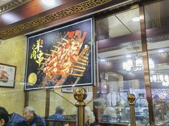 -白魁老号饭庄(交道口店)