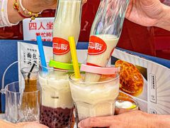 维他红豆冰-香港威特瑞茶餐厅(小白楼音乐厅店)