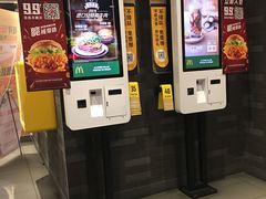 -麦当劳(金稻田路餐)