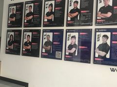 -英派斯健身旗舰店(海信国际中心馆)