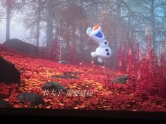 -中原麦购时代广场(南市店)