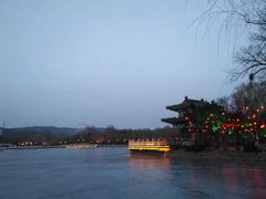 -二一九公园