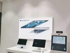 -Apple授权专营店(宝山万达店)