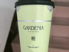-爷爷不泡茶 NOYEYENOTEA(长沙五江天街店)
